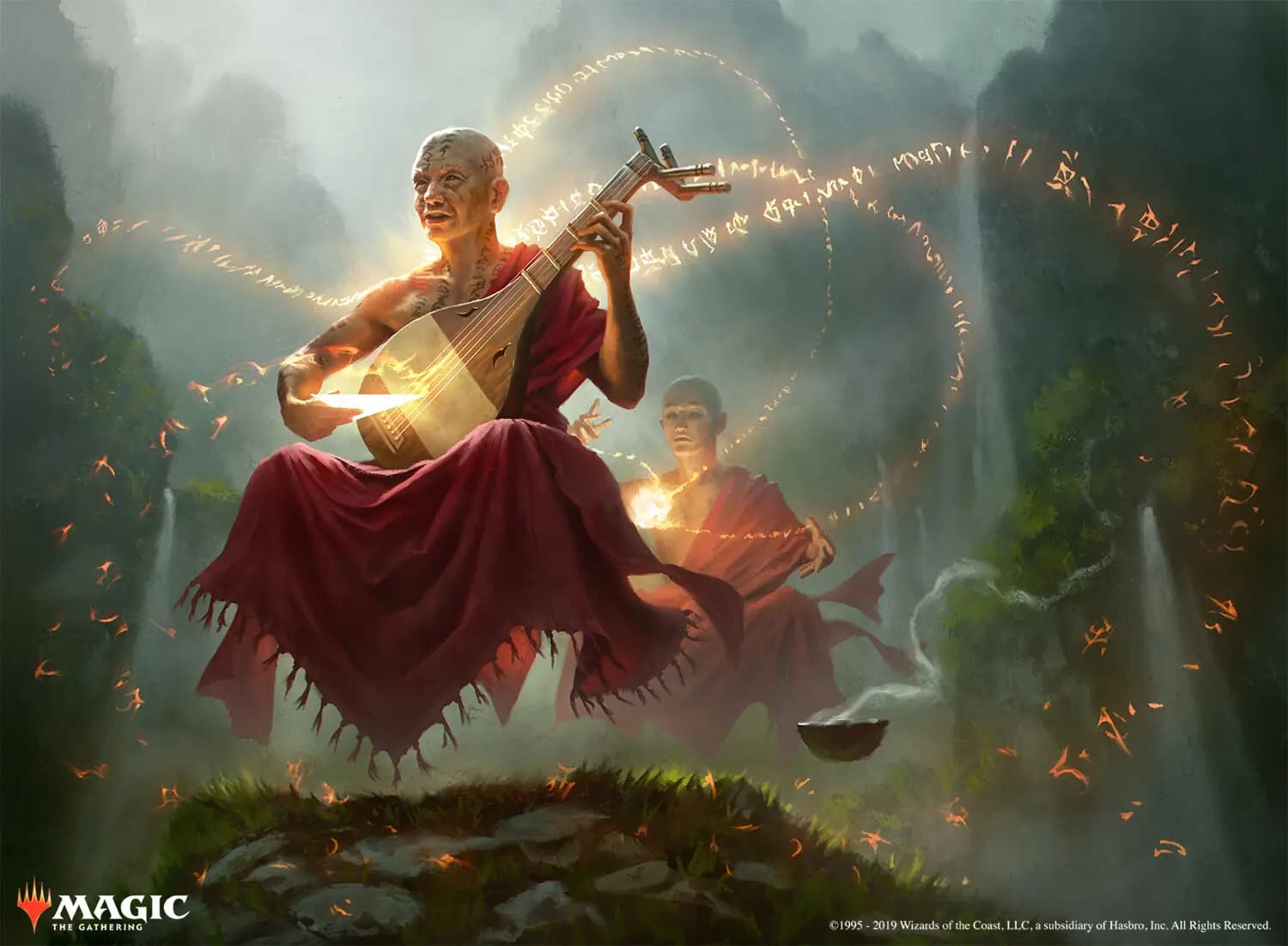 MTG Commander Collection: Green set art