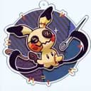 DitsyKitsy's avatar