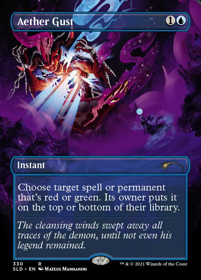 Card image of Aether Gust