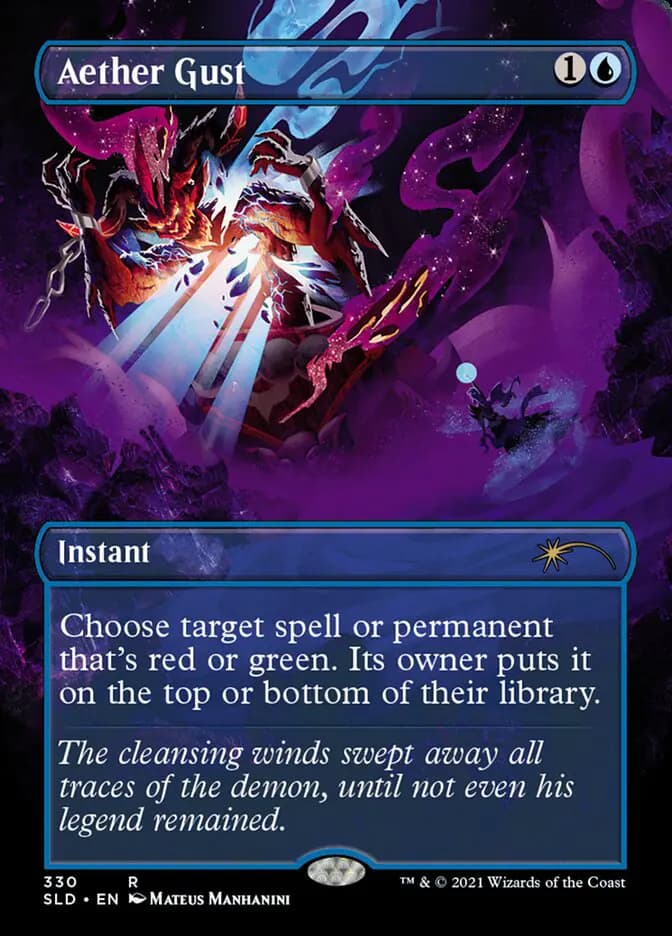 Card image of Aether Gust