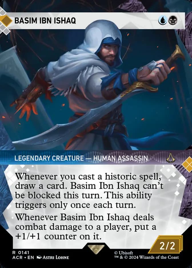 Card image of Basim Ibn Ishaq