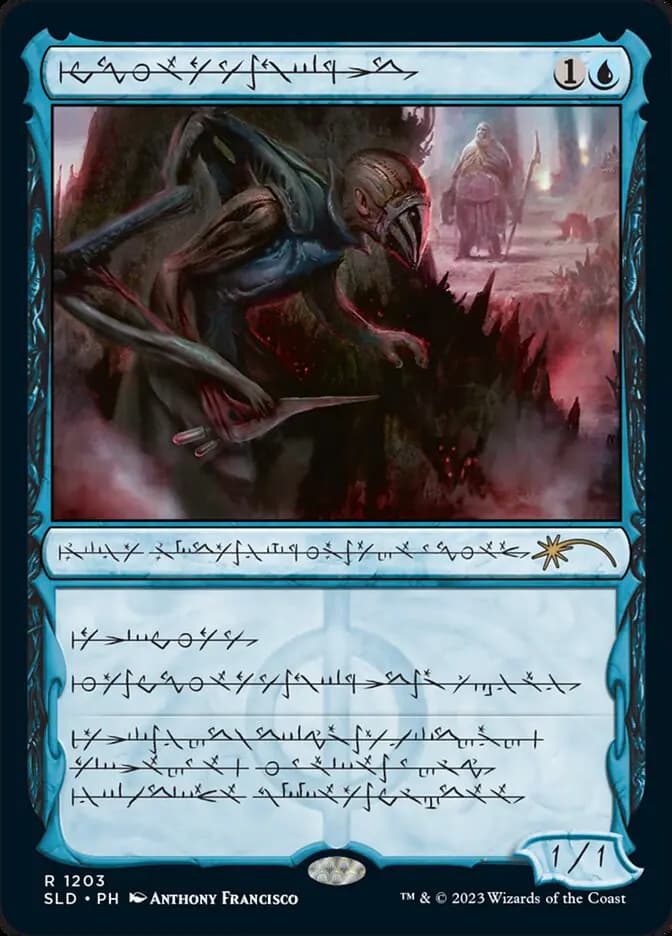 Card image of Blighted Agent