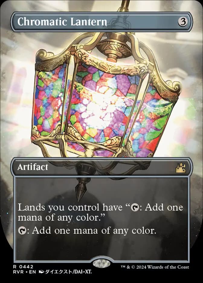 Card image of Chromatic Lantern