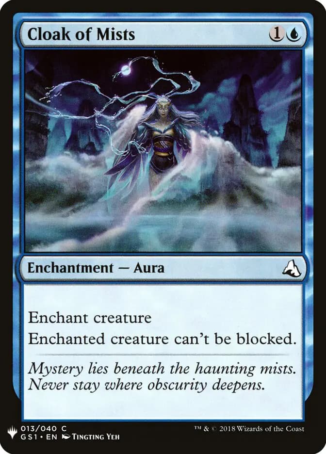 Card image of Cloak of Mists