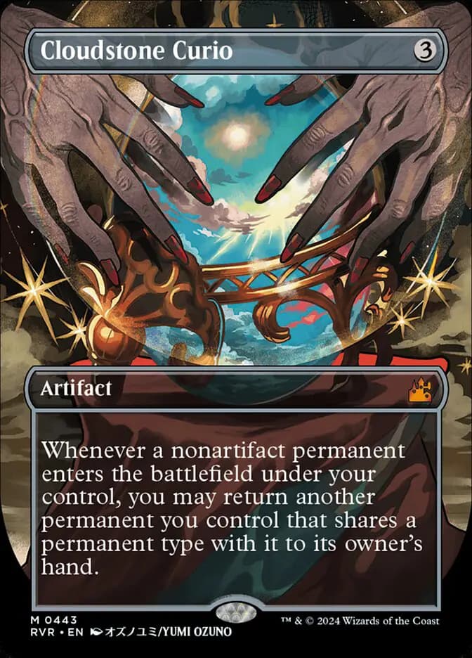 Card image of Cloudstone Curio