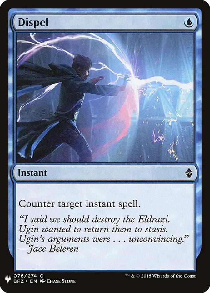 Card image of Dispel