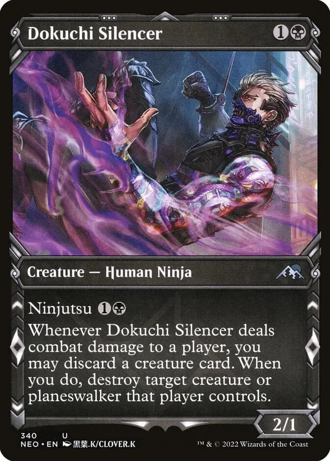 Card image of Dokuchi Silencer