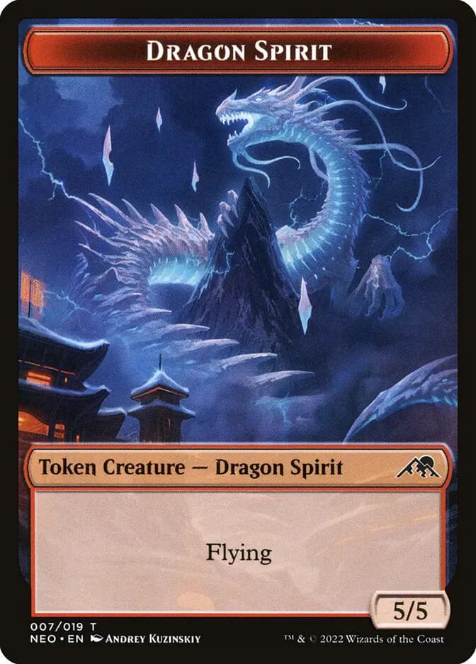 Card image of Dragon Spirit