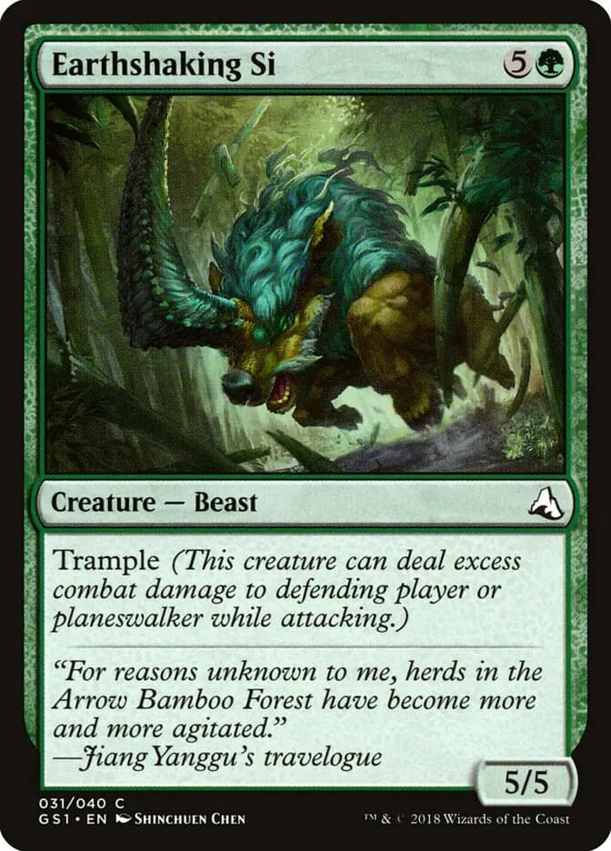 Card image of Earthshaking Si