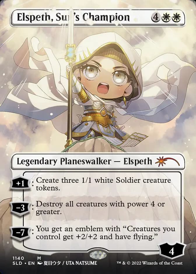 Card image of Elspeth, Sun's Champion
