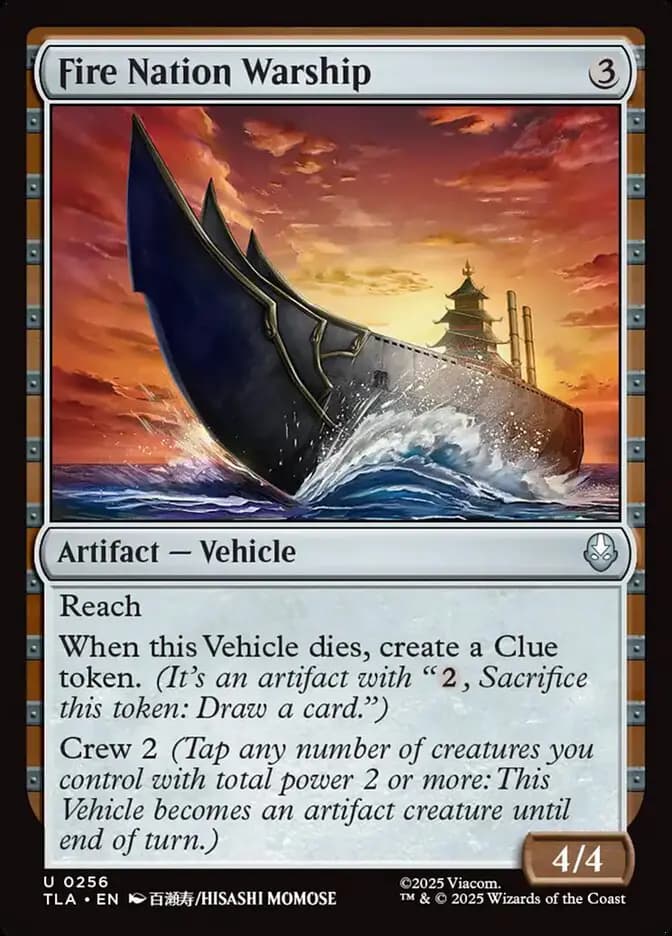 Card image of Fire Nation Warship