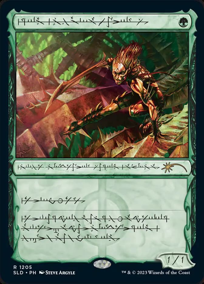 Card image of Glistener Elf