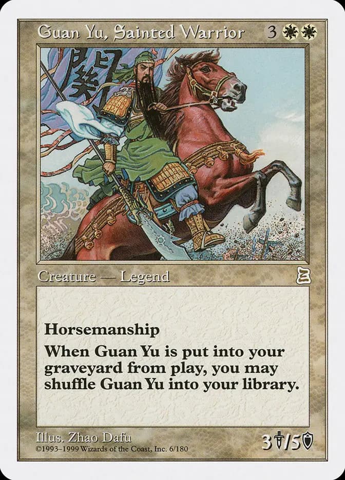 Card image of Guan Yu, Sainted Warrior