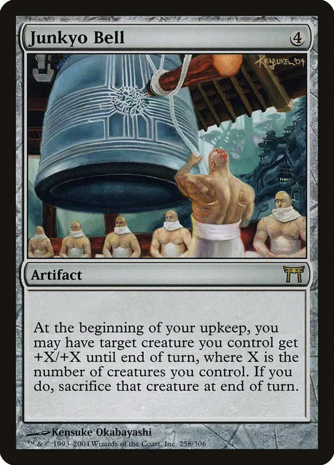 Card image of Junkyo Bell