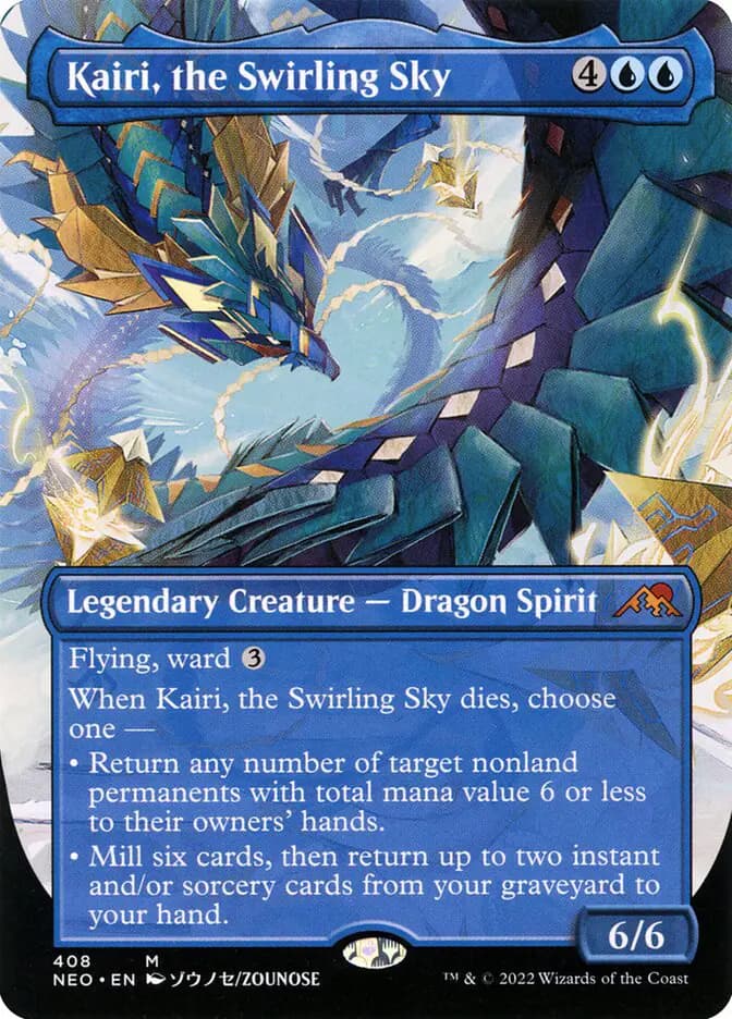 Card image of Kairi, the Swirling Sky