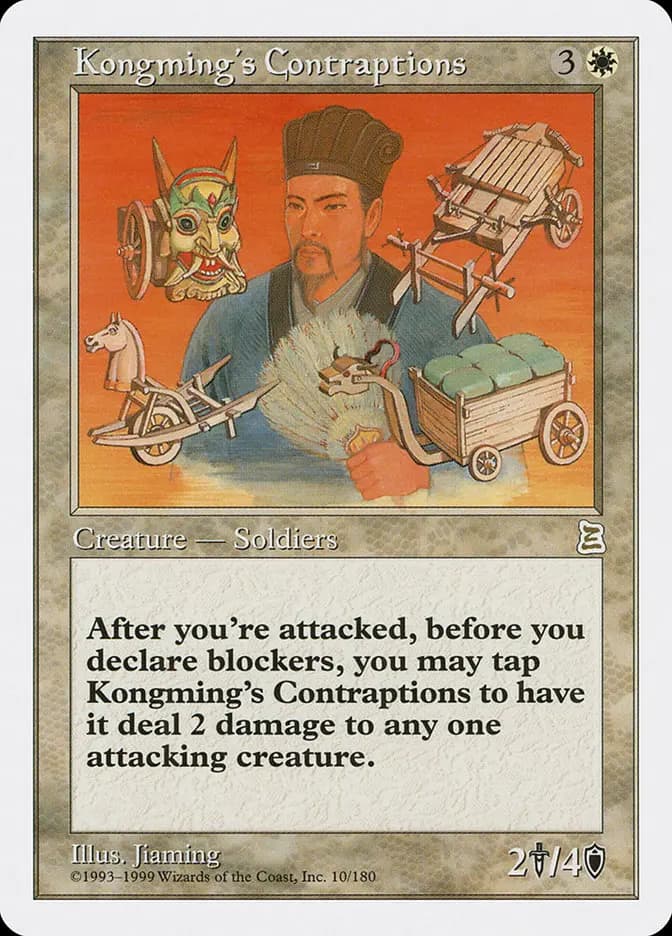 Card image of Kongming's Contraptions