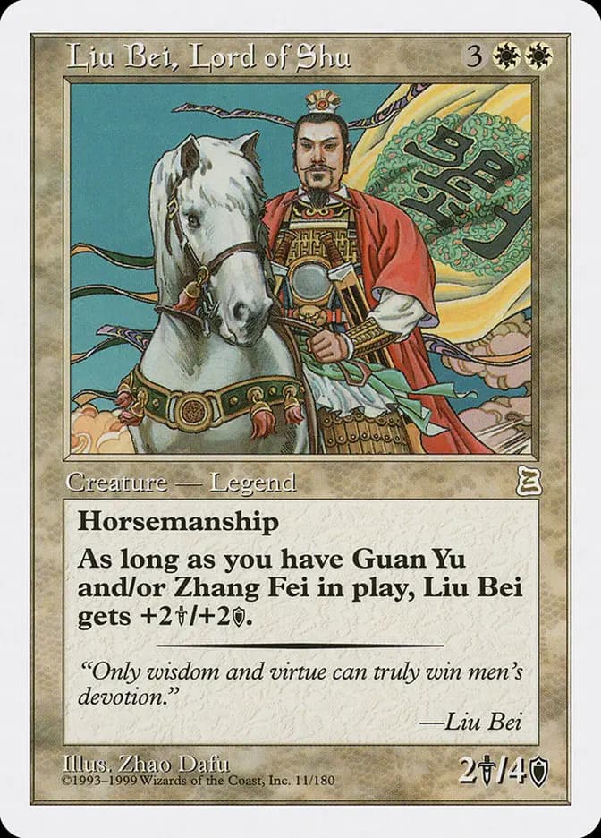 Card image of Liu Bei, Lord of Shu