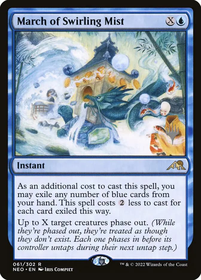 Card image of March of Swirling Mist