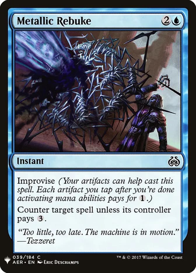 Card image of Metallic Rebuke