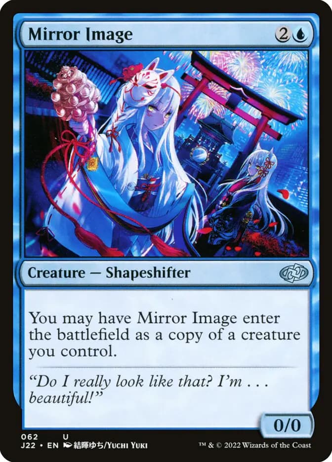 Card image of Mirror Image