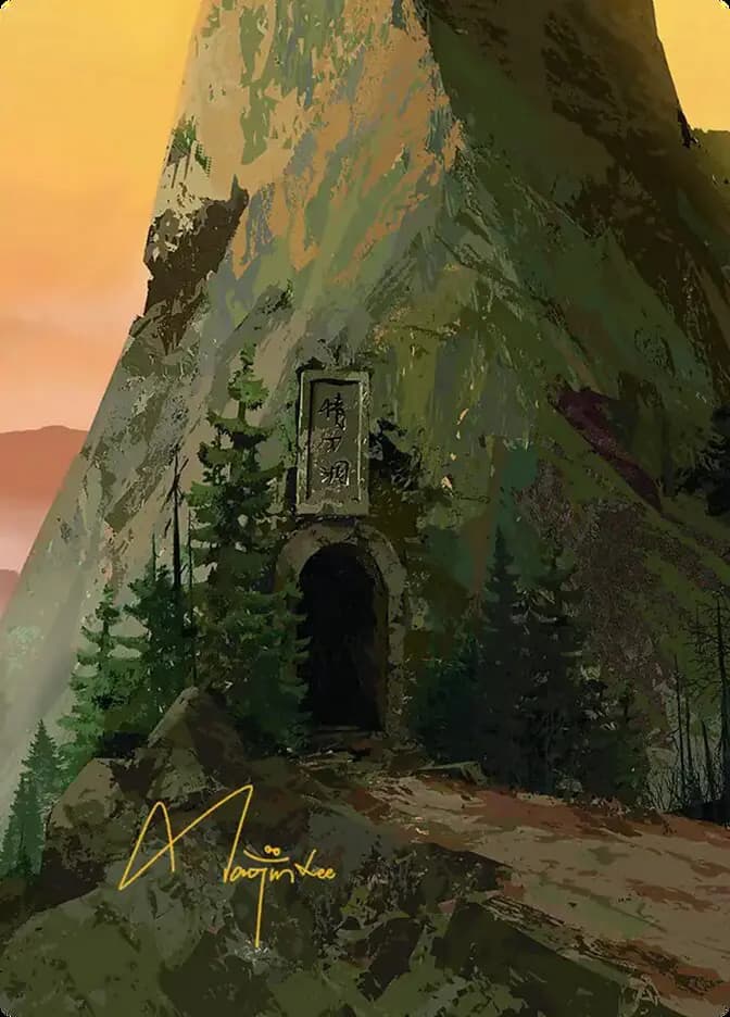 Card image of Mountain / Mountain