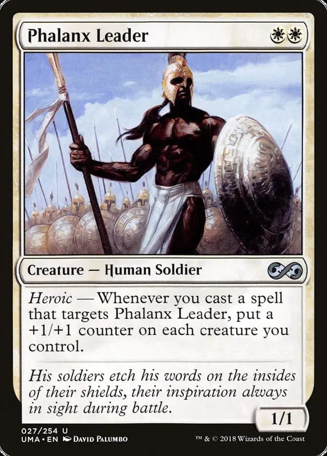 Card image of Phalanx Leader