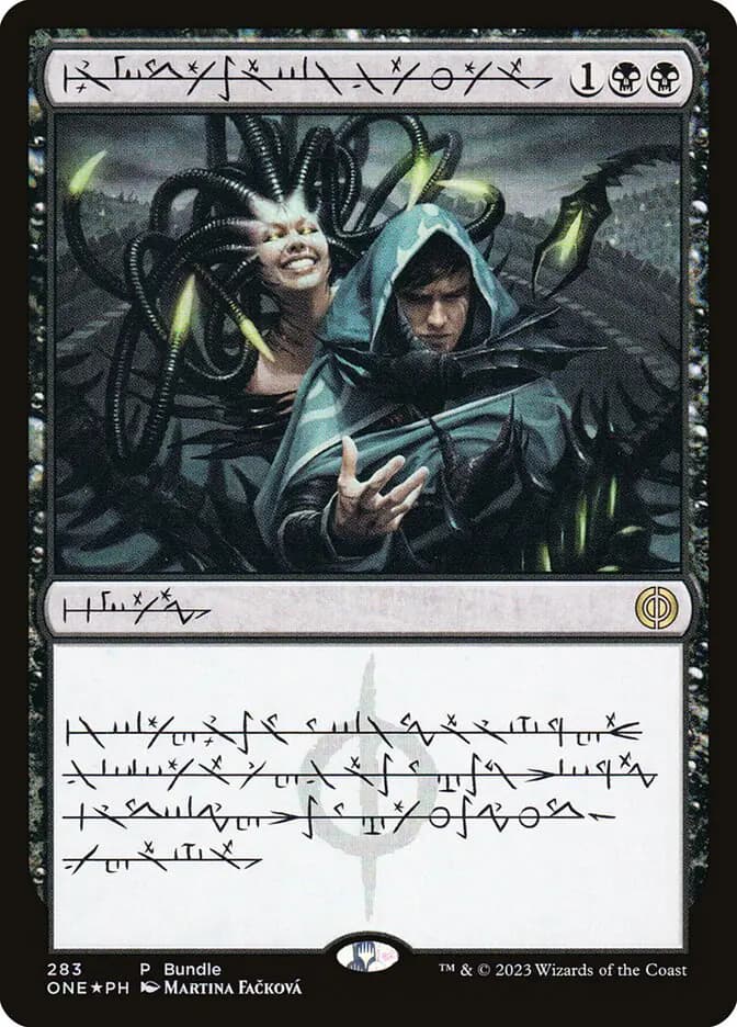 Phyrexian Arena (Phyrexia: All Will Be One) #283 - buy magic cards