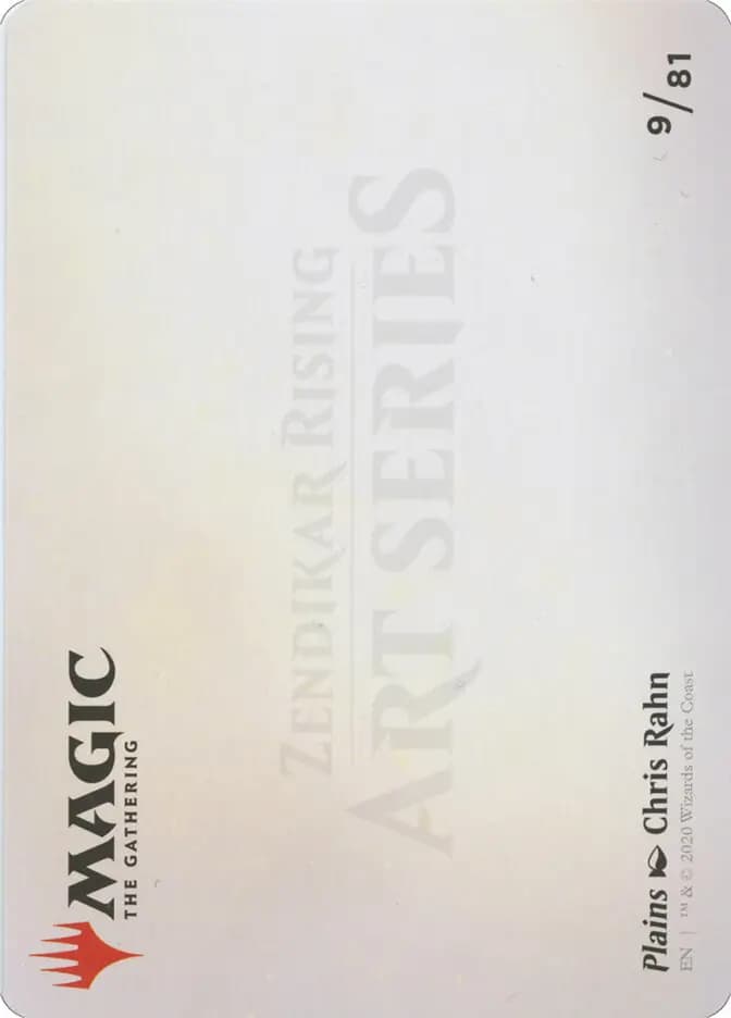 Card image of Plains / Plains