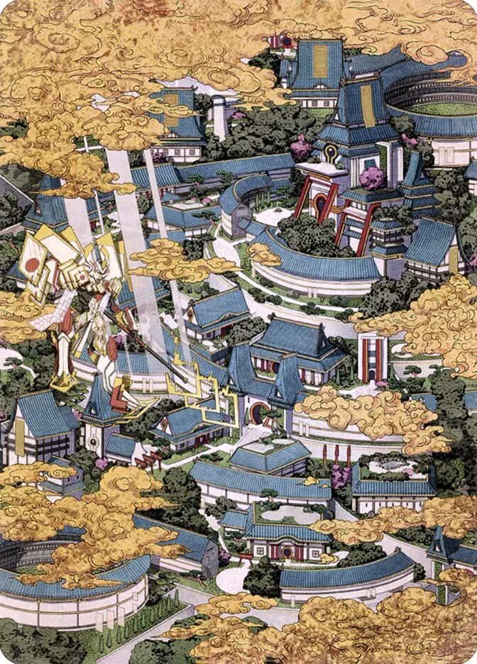 Card image of Plains / Plains