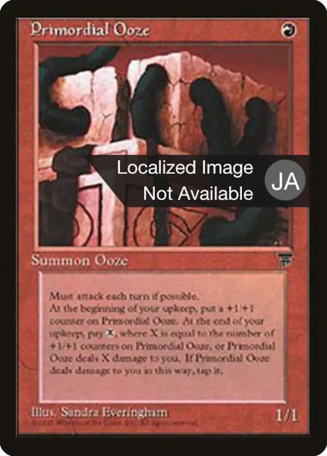 Card image of Primordial Ooze