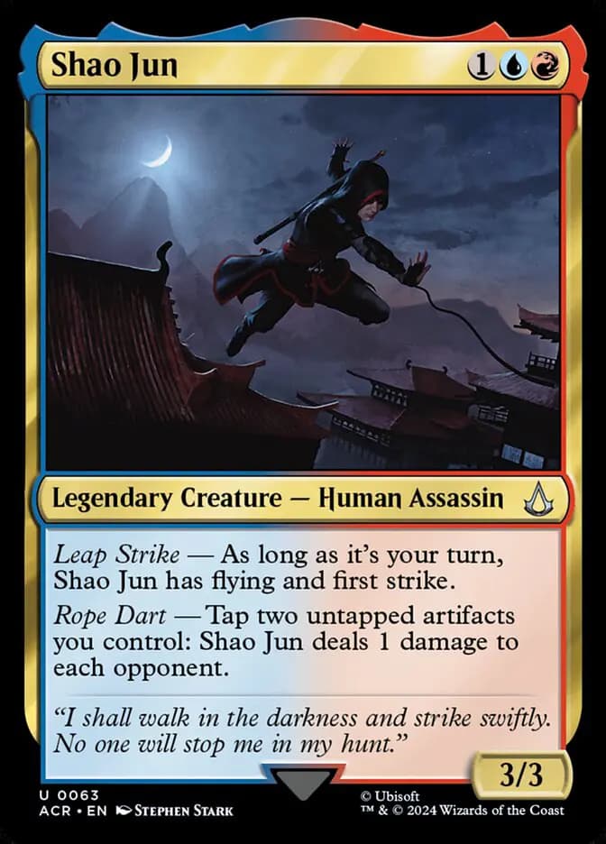 Card image of Shao Jun