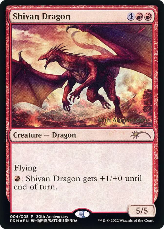 Card image of Shivan Dragon
