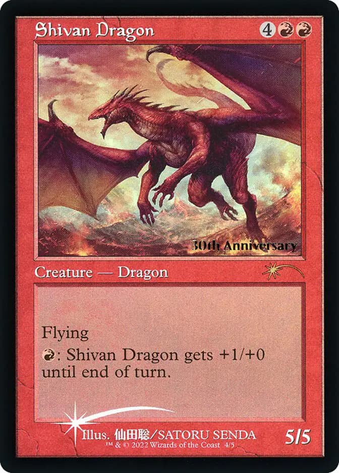Card image of Shivan Dragon
