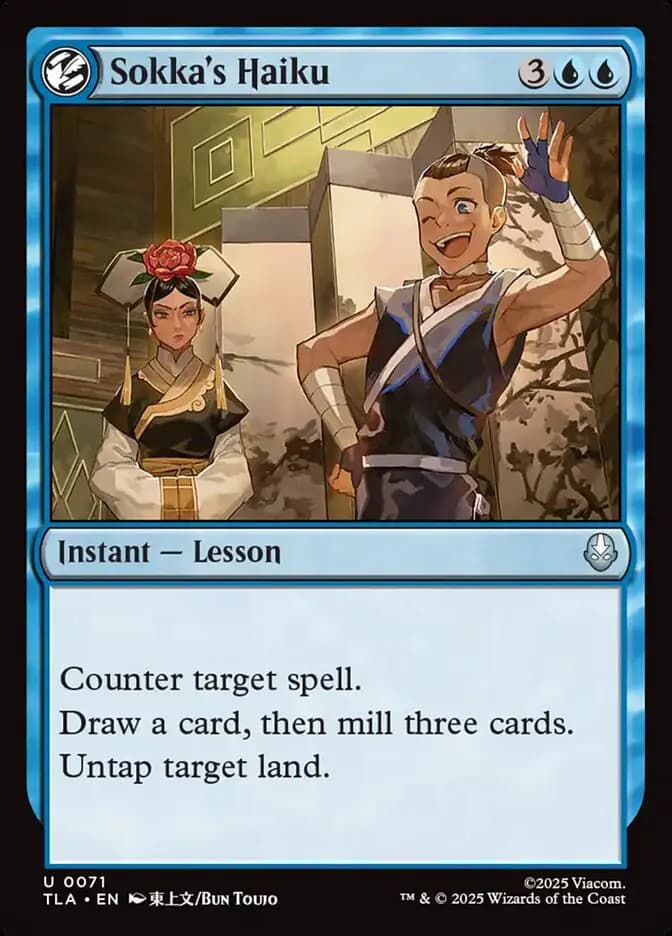 Card image of Sokka's Haiku
