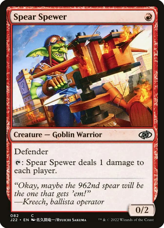 Card image of Spear Spewer