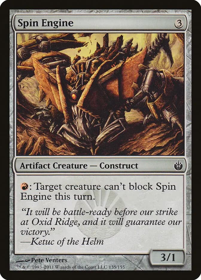 Card image of Spin Engine
