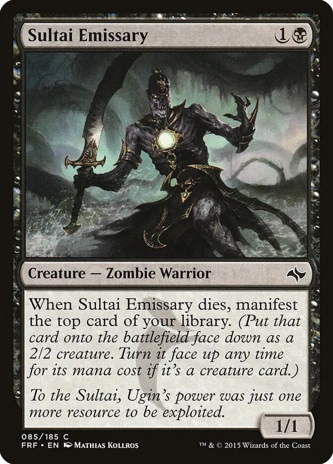 Card image of Sultai Emissary