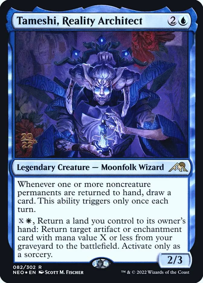 Card image of Tameshi, Reality Architect