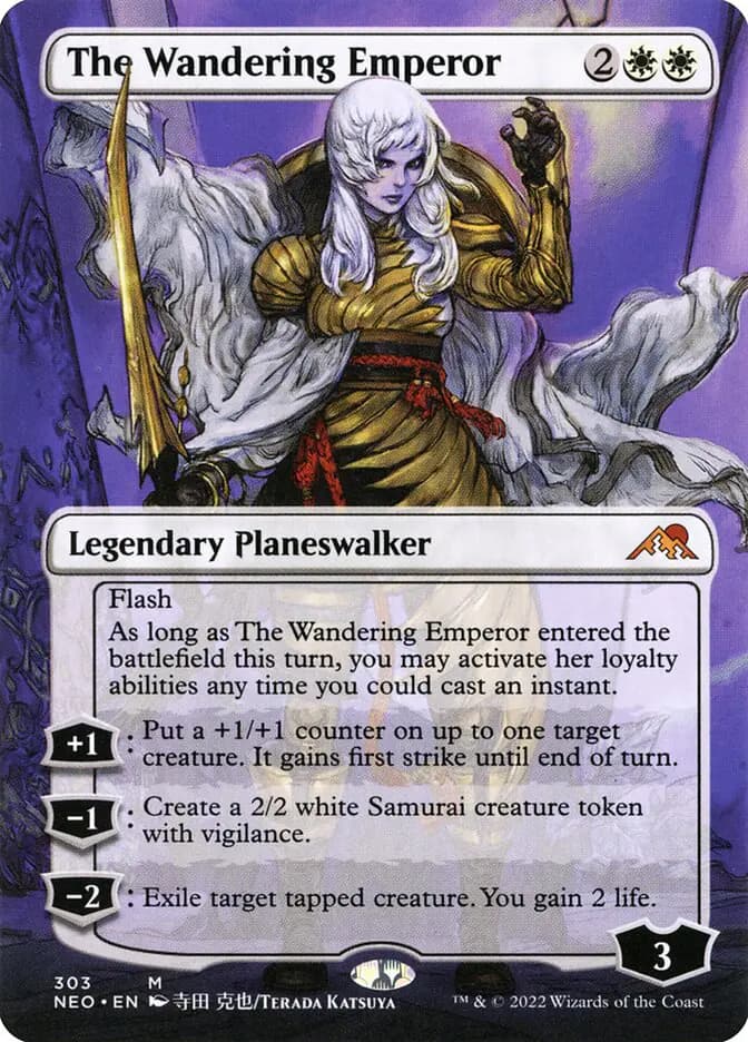 Card image of The Wandering Emperor