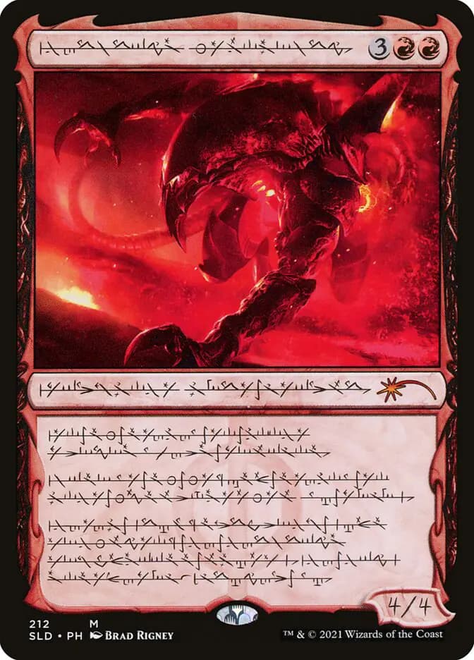 Card image of Urabrask the Hidden
