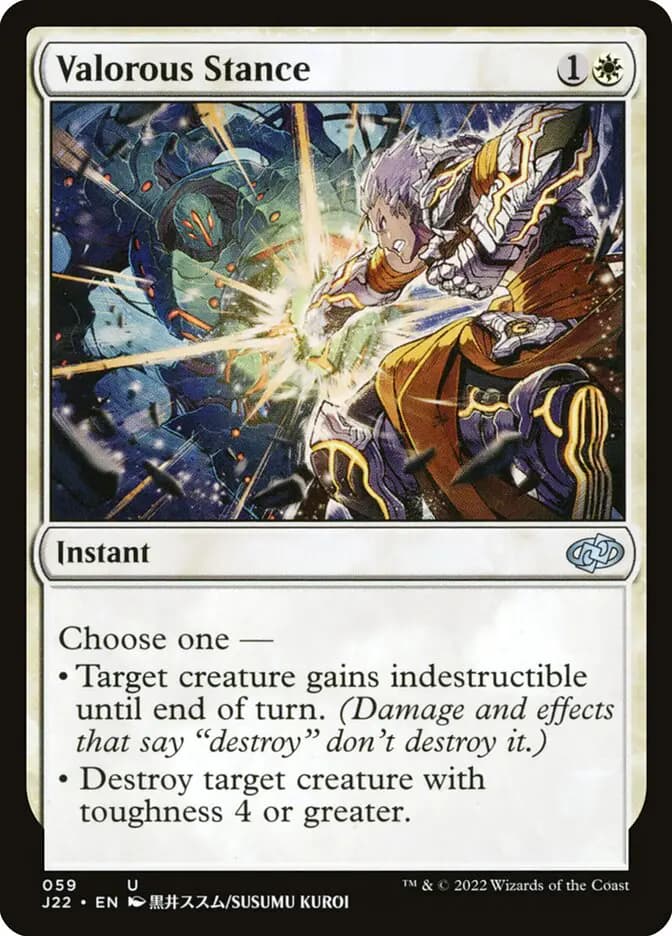 Card image of Valorous Stance