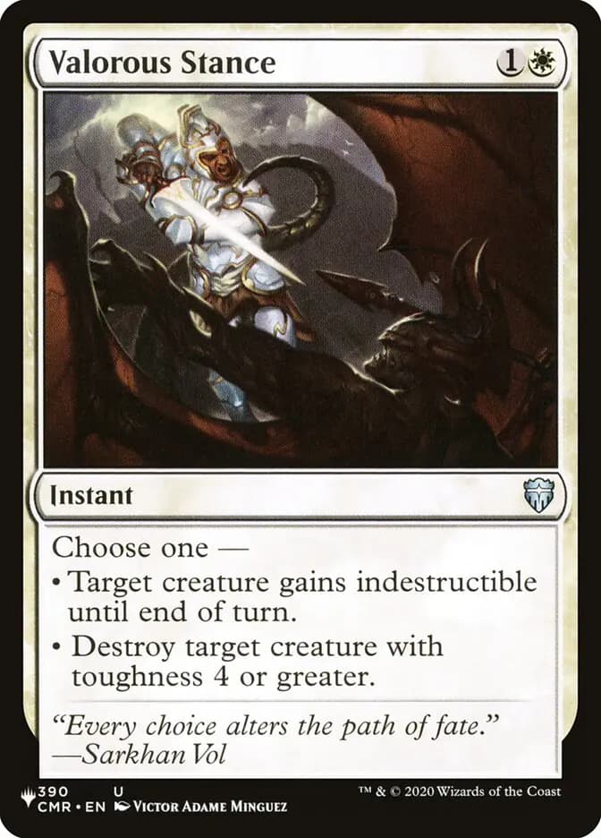 Card image of Valorous Stance