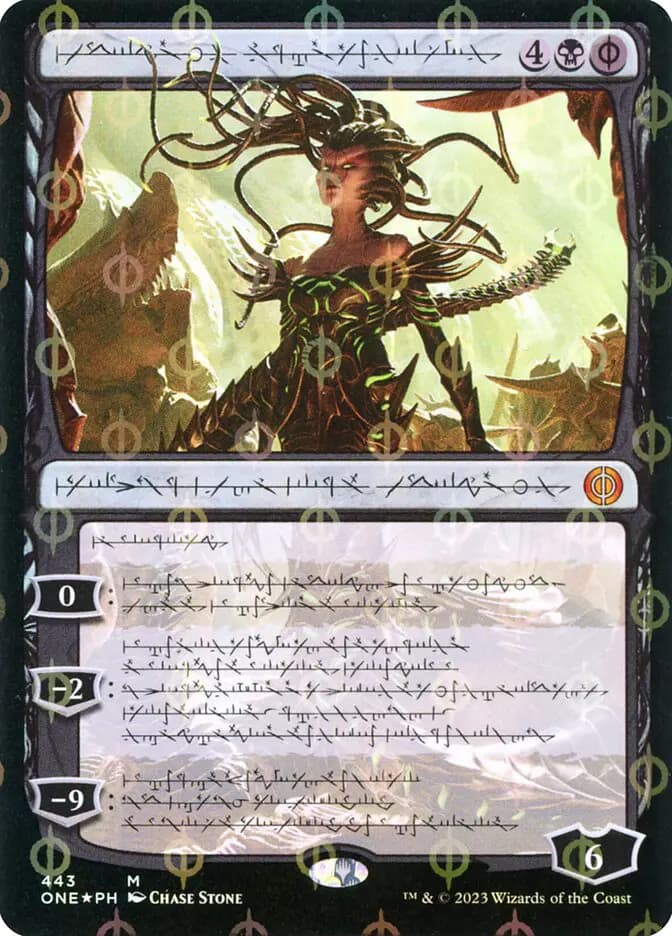 Card image of Vraska, Betrayal's Sting
