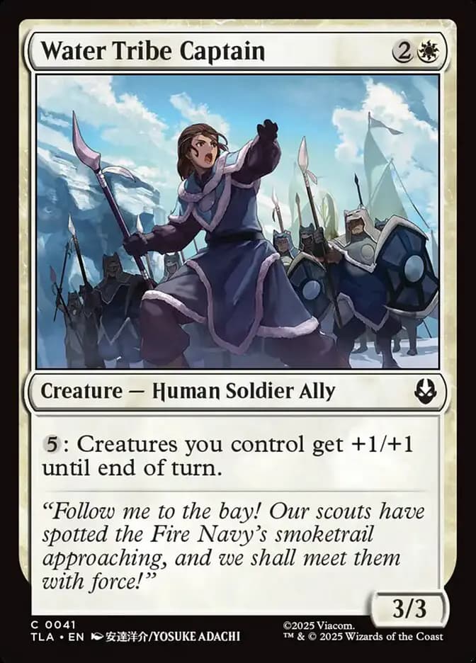 Card image of Water Tribe Captain