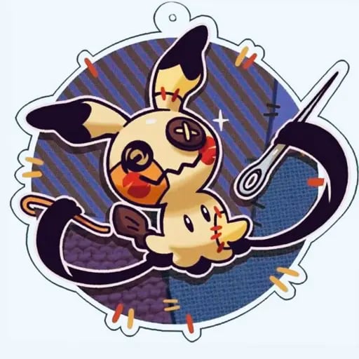 DitsyKitsy's profile picture