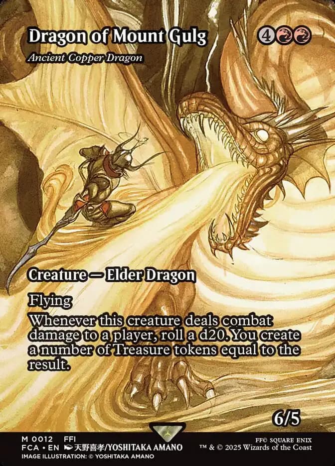 Card image of Ancient Copper Dragon