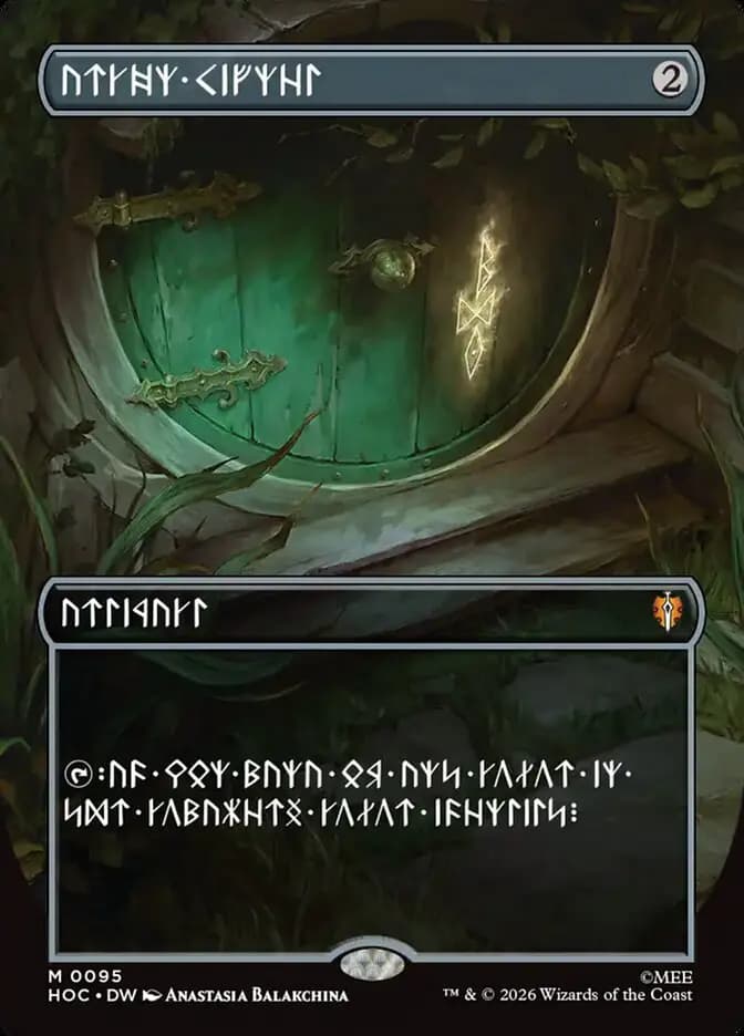 Card image of Arcane Signet