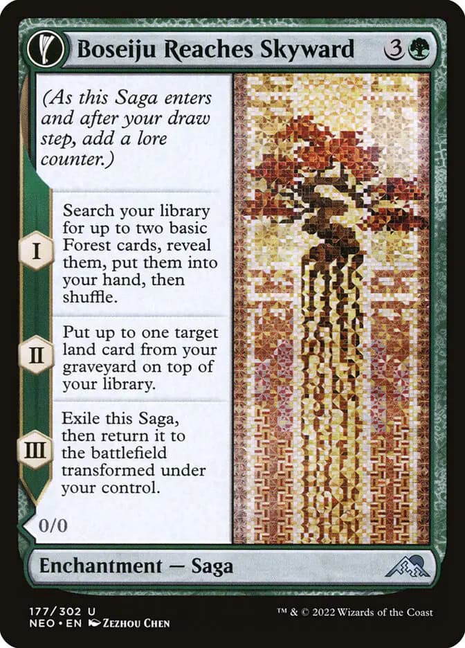 Card image of Boseiju Reaches Skyward / Branch of Boseiju