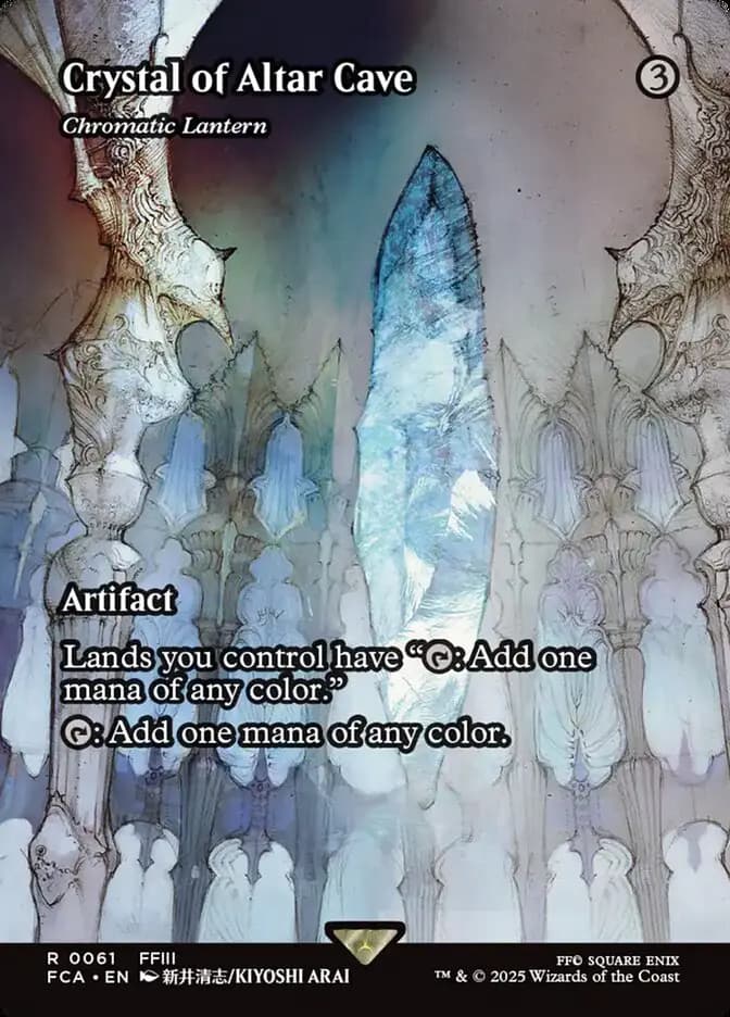 Card image of Chromatic Lantern