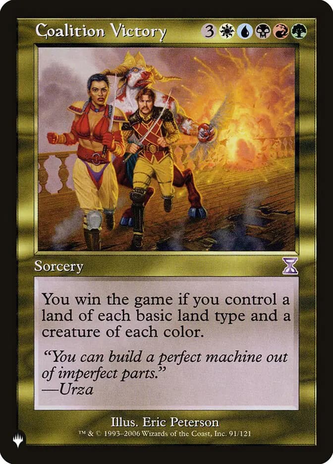 Card image of Coalition Victory
